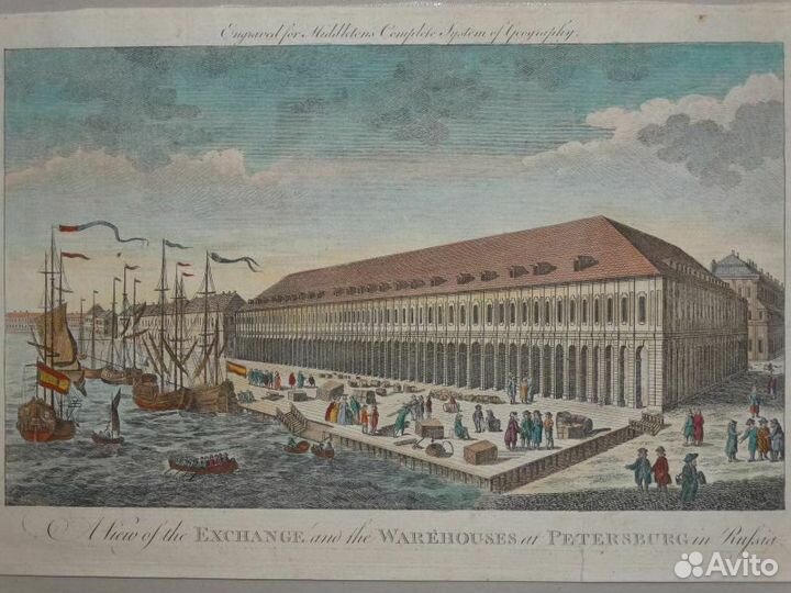 Старинная гравюра Вид Биржи и Гостиного двора 1770