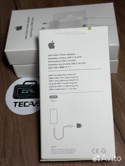 Комблект быстрой зарядки Apple 20W