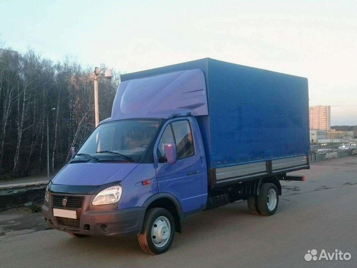 Грузоперевозки по городу район область