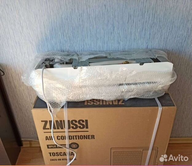 Zanussi Moderno Inverter 12