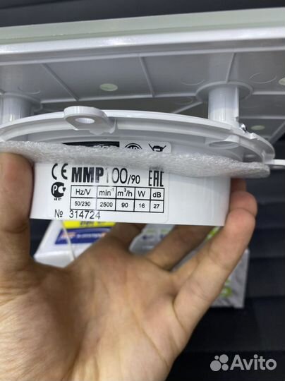 Вентилятор вытяжной для ванной