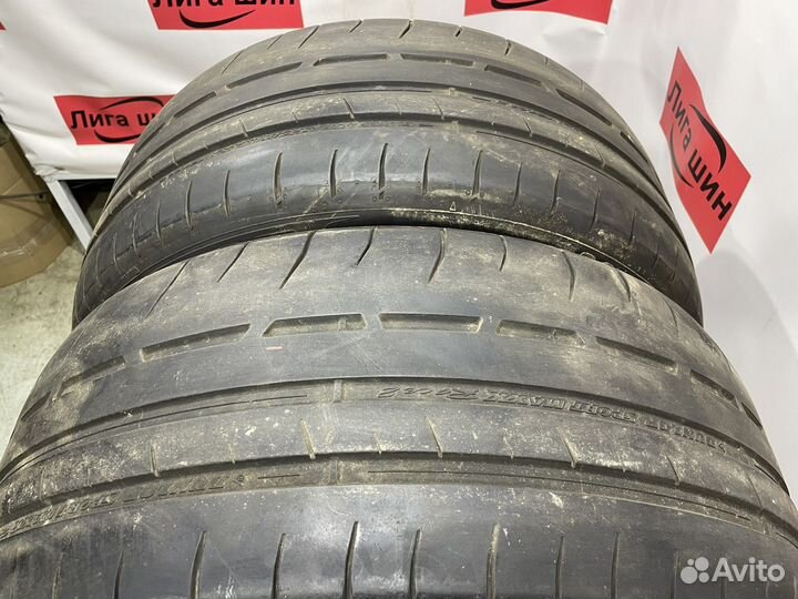 Dunlop Sport Maxx Race 2 265/35 R20