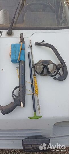 Полное снаряжение