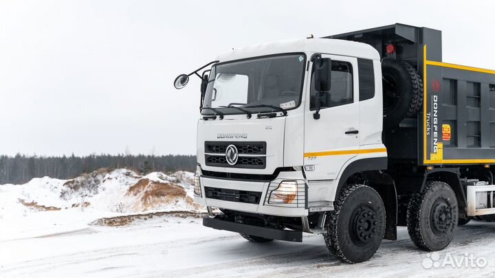 DongFeng DFH3330A80, 2023
