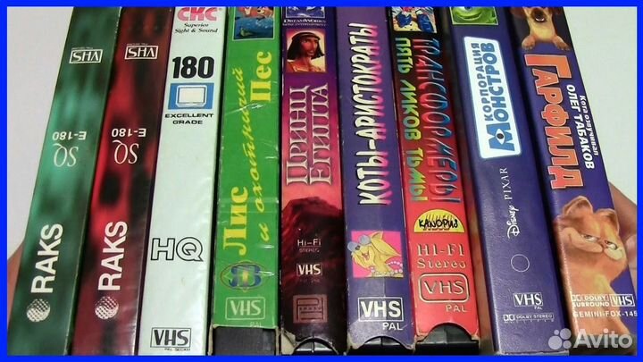 Коллекция видеозаписей на VHS видеокассетах