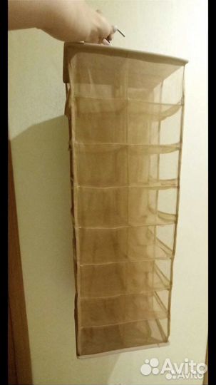 Органайзер подвесной