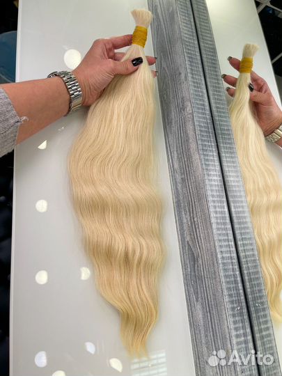 Волосы для наращивания кудри 55 см