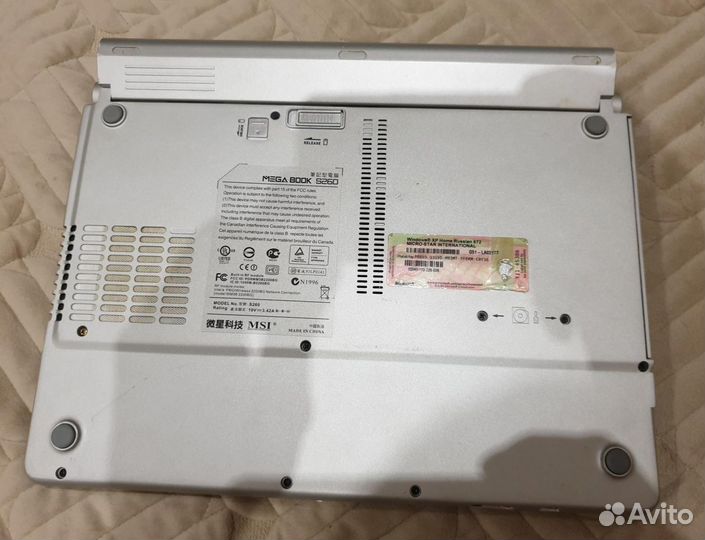 Ноутбук MSI