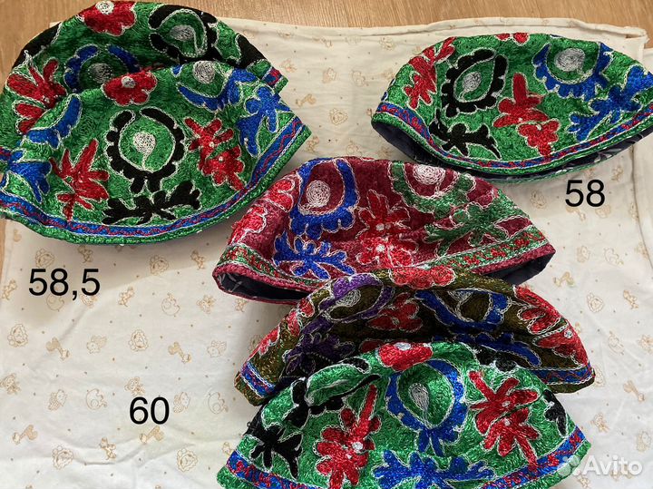 Тюбетейка мужская