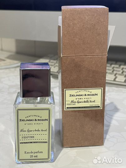 Zielinski & Rosen black pepper amber neroli обмен