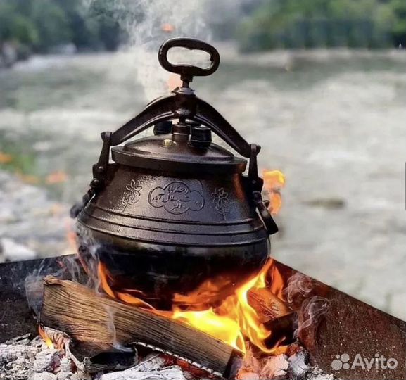 Афганский казан 5л