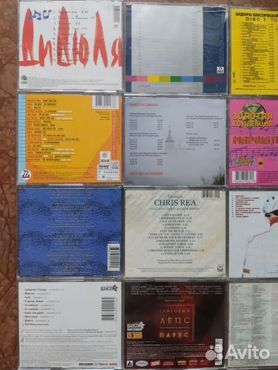 Музыкальные cd диски 16 шт
