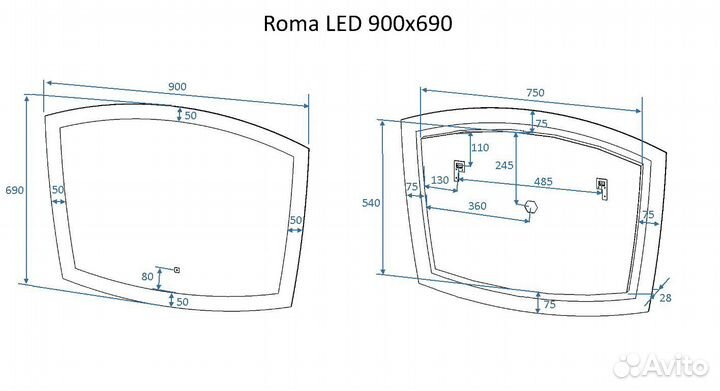 Зеркало с подсветкой Art&Max roma AM-Rom-900-700-D