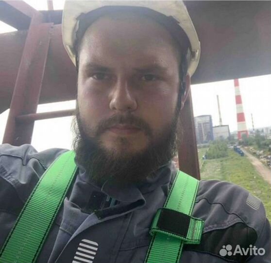 Электрик