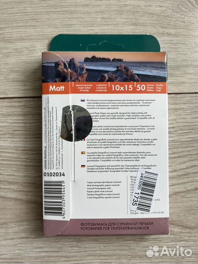 Фотобумага lomond Matt 50 листов 230 gsm