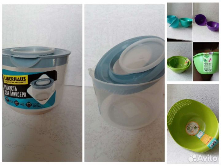 Новая посуда