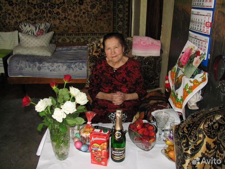 Приходящая сиделка