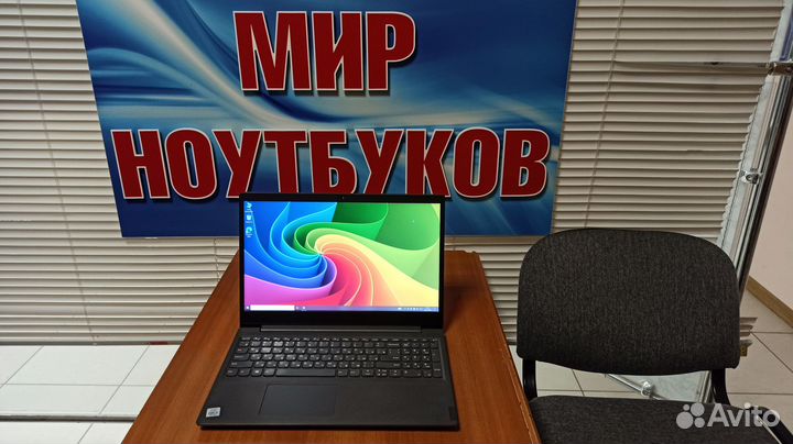 Мощный Lenovo / свежая модель / как новый
