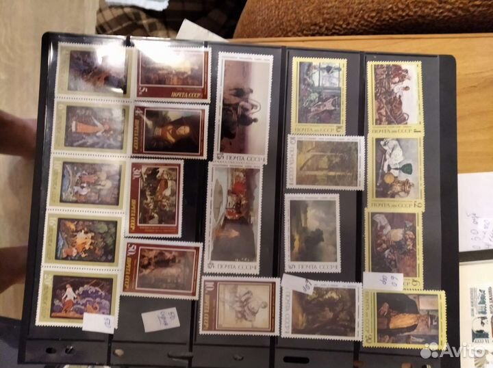 Почтовые марки