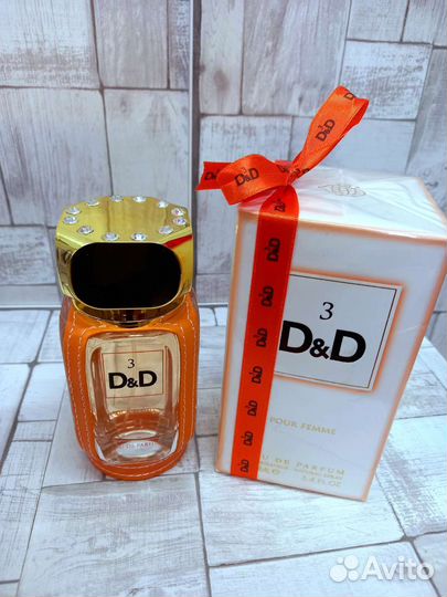 Парфюм арабский Fragrance World