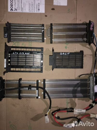 Радиатор отопителя электрический