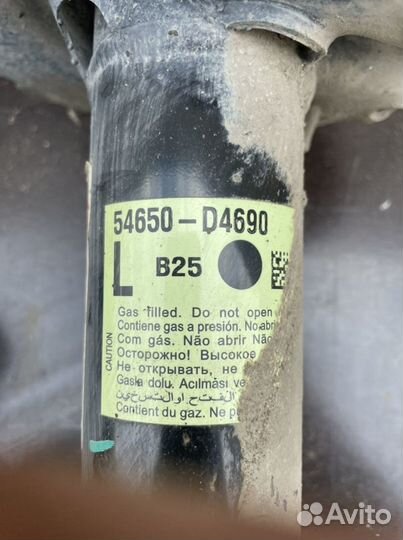 Амортизатор передний левый Kia Optima 2018-2020