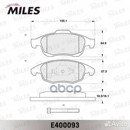 Колодки тормозные citroen berlingo 08/C4