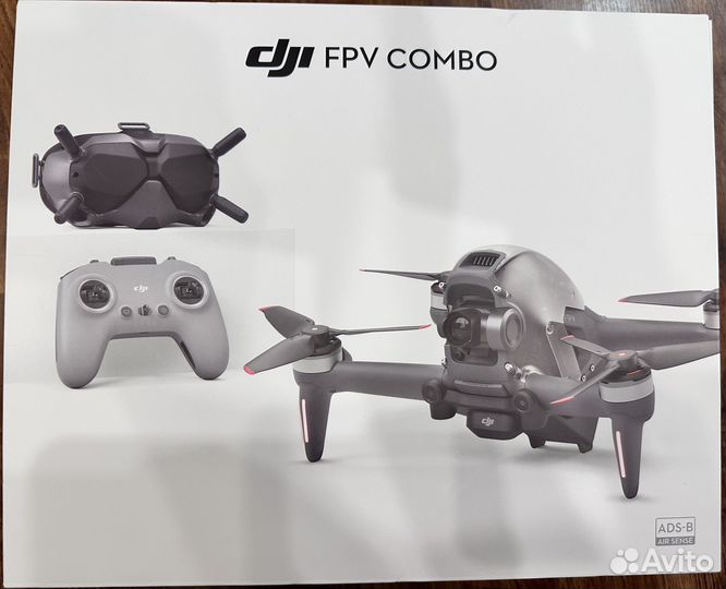 Квадрокоптер DJI FPV Combo
