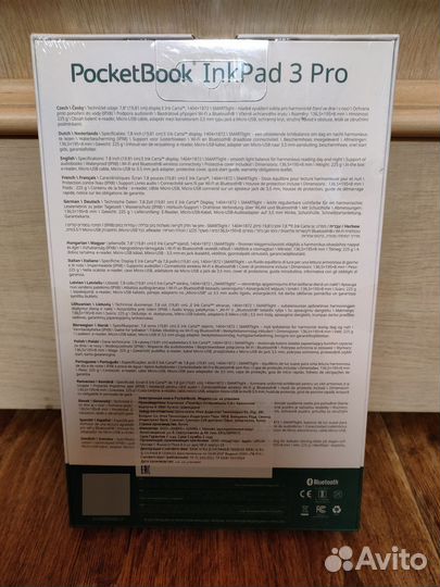 PocketBook InkPad 3 Pro