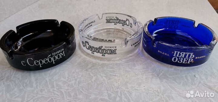 Пепельница стеклянная