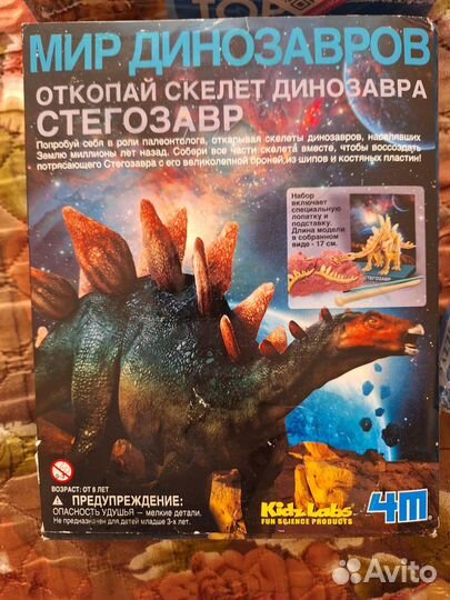 Новые пазлы и игра