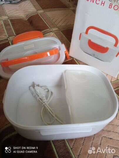 Контейнер Ланч- бокс с подогревом