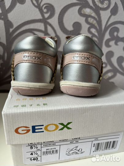 Сандалии geox д/девочки