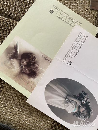 Открытки с детьми