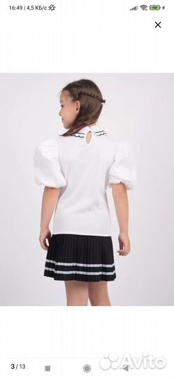 Школьная блузка для девочки