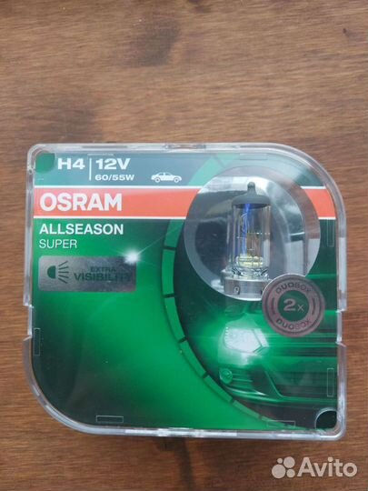 Лампы автомобильные H4