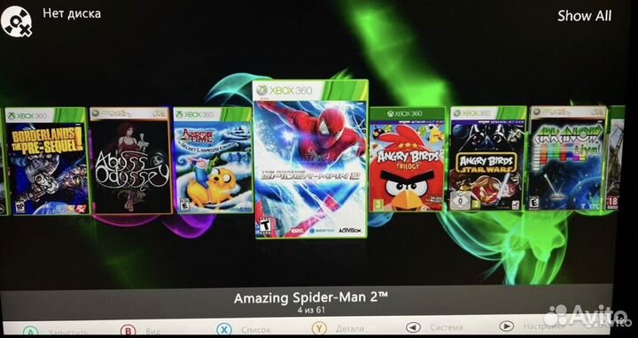 Xbox 360E Freeboot (Прошита) +Kinect