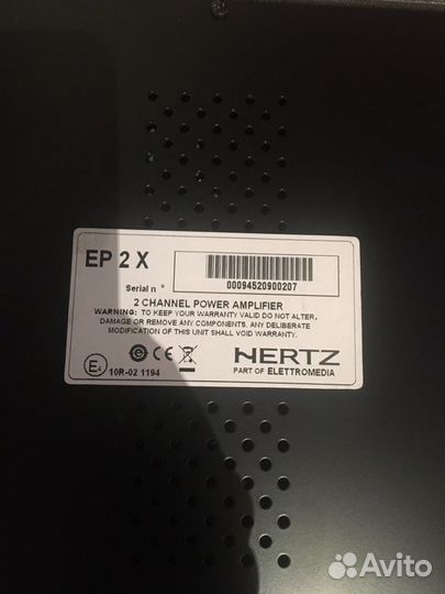 Усилитель звука