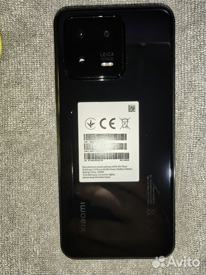 Xiaomi 13, 8/256 ГБ