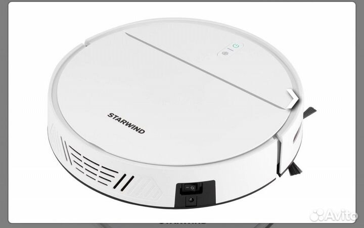 Робот-пылесос Starwind SRV4565
