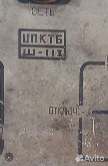 Настенный электровулканизатор цпктб-Ш113