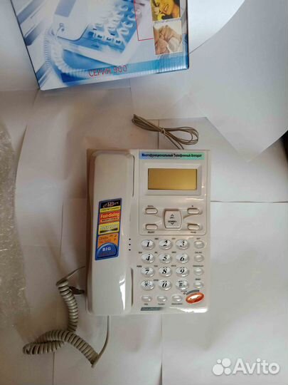 Стационарный телефон новый Теллур T901