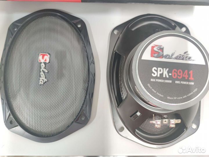Акустика Solota SPK6941, 16x24см, 1000w