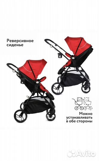 Прогулочная коляска babyton