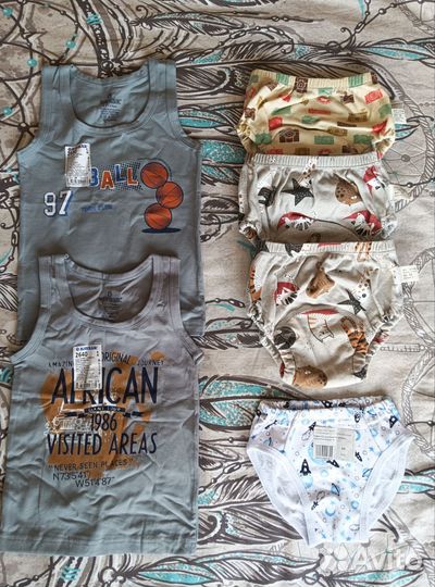 Вещи пакетом для мальчика 86-98