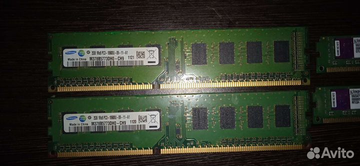 Плашки оперативки по 2 GB DDR3