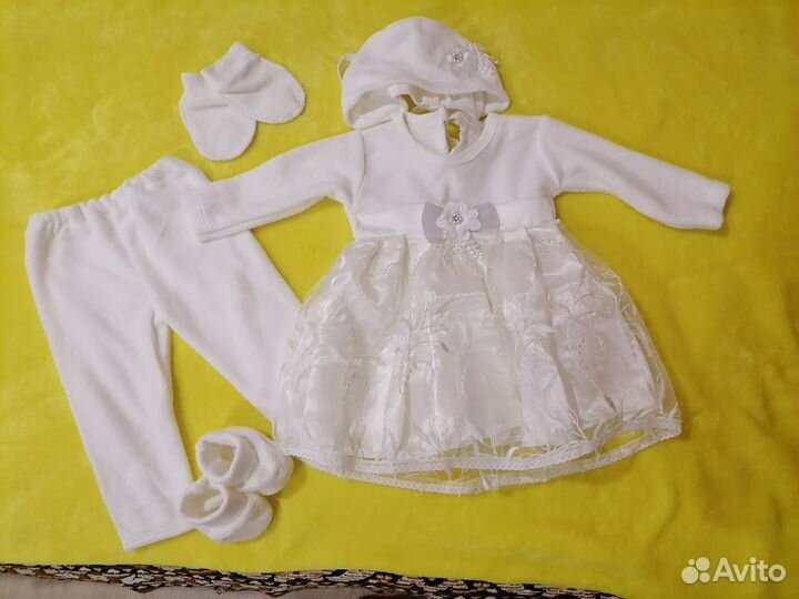 Комлект на выписку