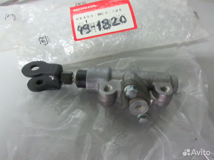Цилиндр тормозной Honda CRF250L/R/X 09-13
