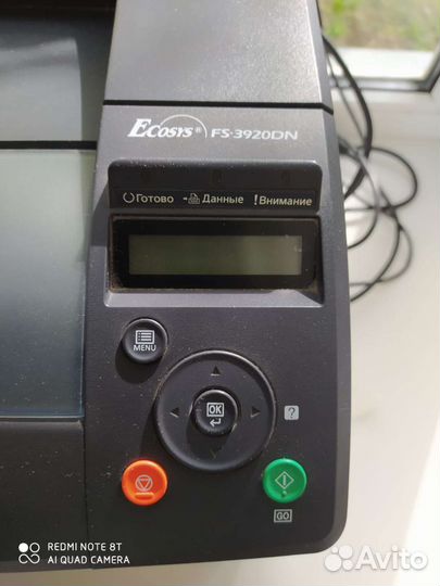 Принтер Kyocera Ecosys FS 3920DN