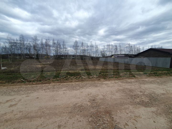 Участок 8,4 сот. (ИЖС)